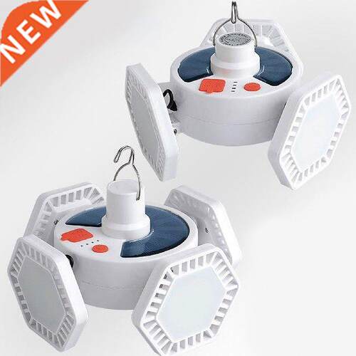 Solar LED Camping Lantern Multi-functional Camp Lamp USB