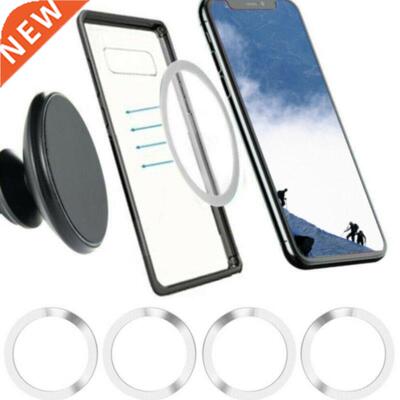 4PCS Universal Round Metal Rings for Magnetic Qi Wireless Ch