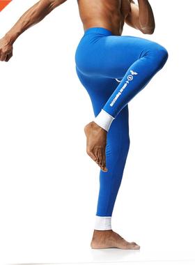 men's fashion cotton long johns pants warm trousers render