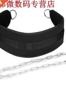 Fitness Equipments Dip Belt Weight Lifting Gym Body Waist St