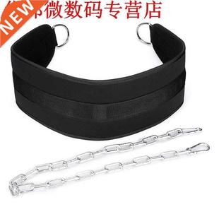 Fitness Equipments Dip Belt Weight Lifting Gym Body Waist St