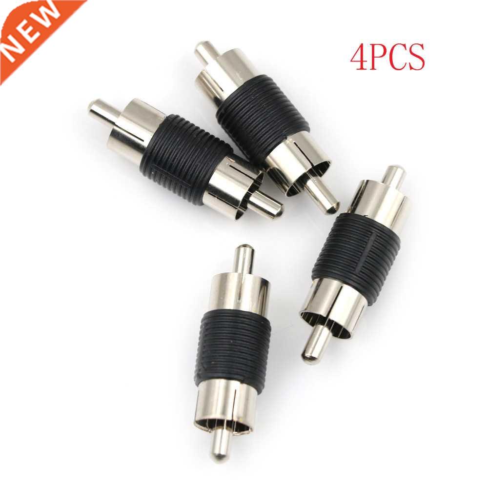 4 Pieces RCA Male to Male RCA Coupler Connector Adapter