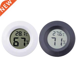 Mini LCD Round Thermometer Hygrometer Fridge Temperature Hum