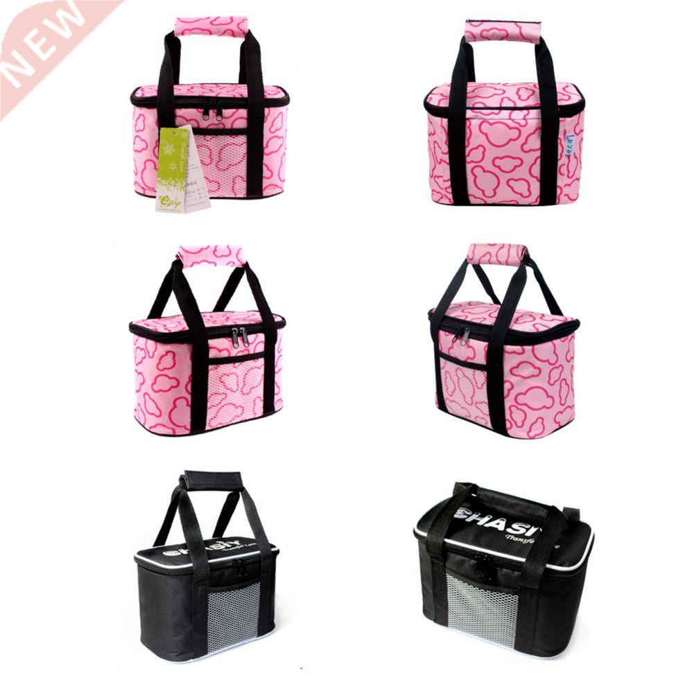 Multifunctional Cooler Box Insulated Thermal Cooler Lunch