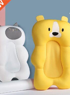 Baby Shower Bath Tub Pad Non-Slip Bathtub Mat Newborn