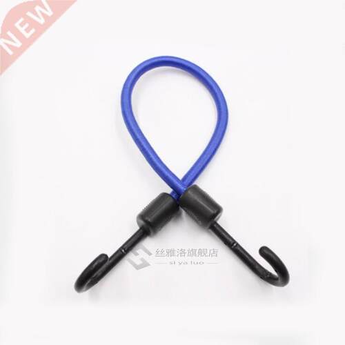 Elastic Bungee Cord Rope Luggage Packing Strap with Hook End