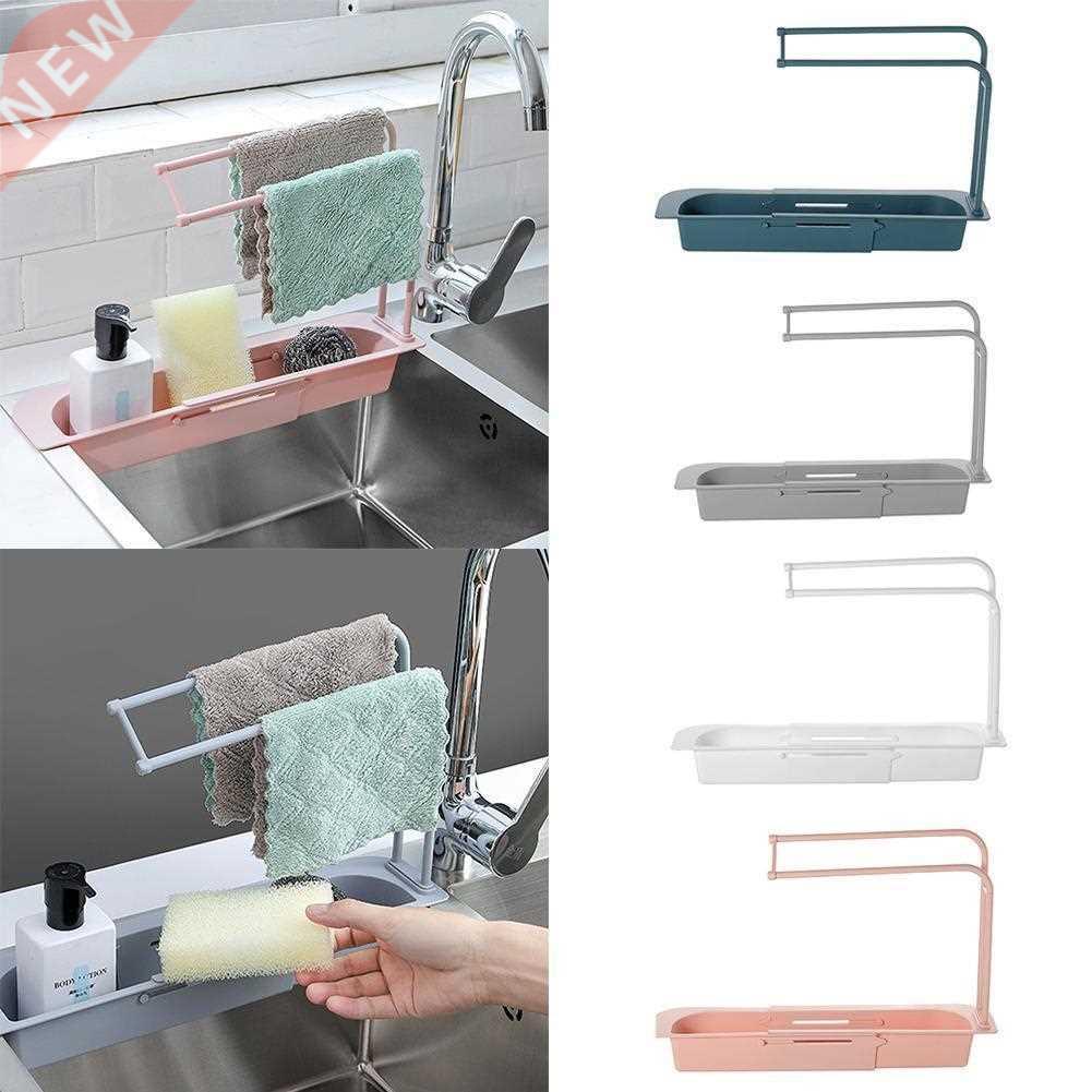 Telescopic Sink Storage Rack Kitchen Shelf Organizer Soap