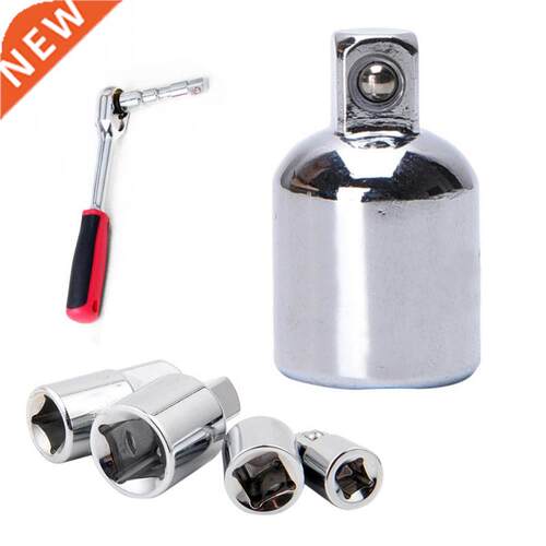 4Pcs Ball Lock Ratchet Socket Joints Adapter Reducer Convert