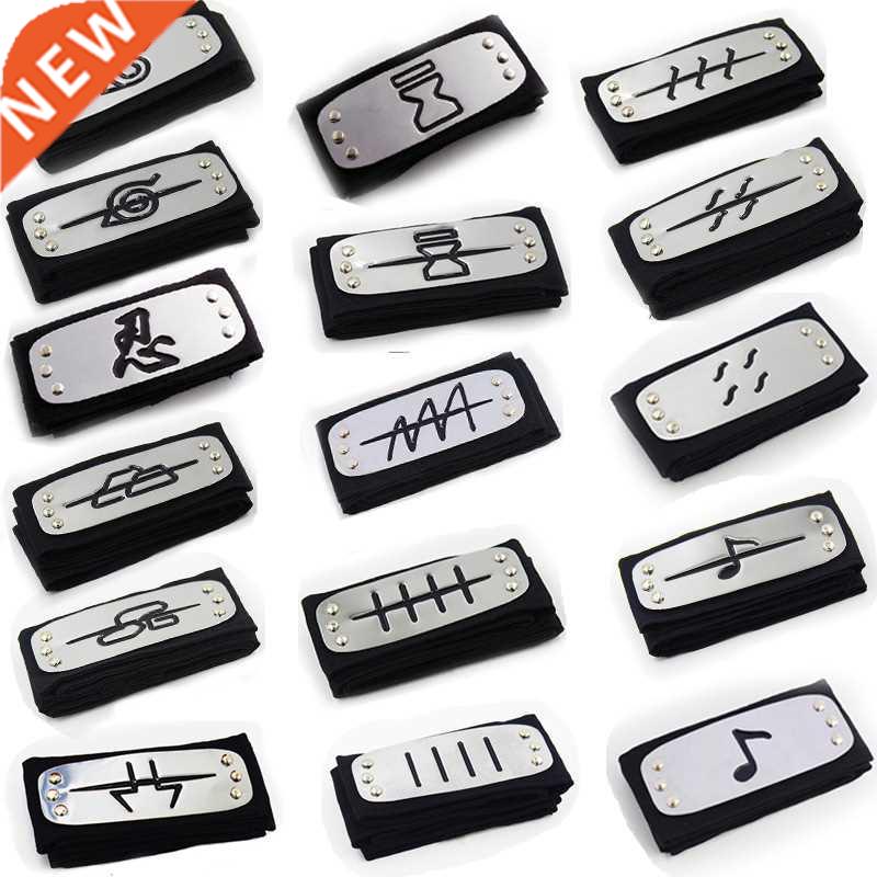 Cosplay Accessories Rebellious headband Guard Anime Cosplay