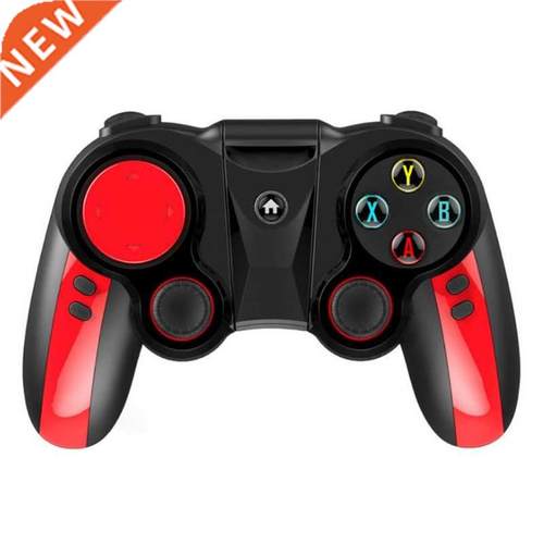 Wireless Bluetooth-compatible Gamepad Trigger with Stand Sma