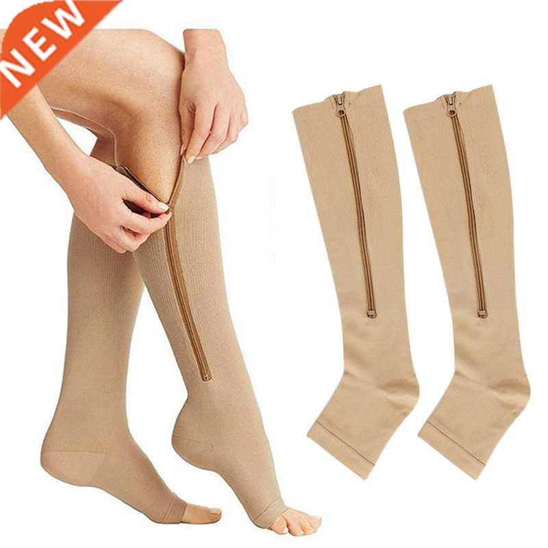 Brothock medical compression stockings sports pressure long