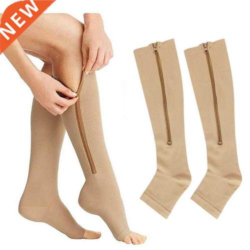 Brothock medical compression stockings sports pressure long