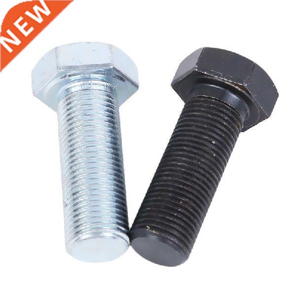 Secret Bolt Container Safe Hidden Secret Bolt Metal Screw