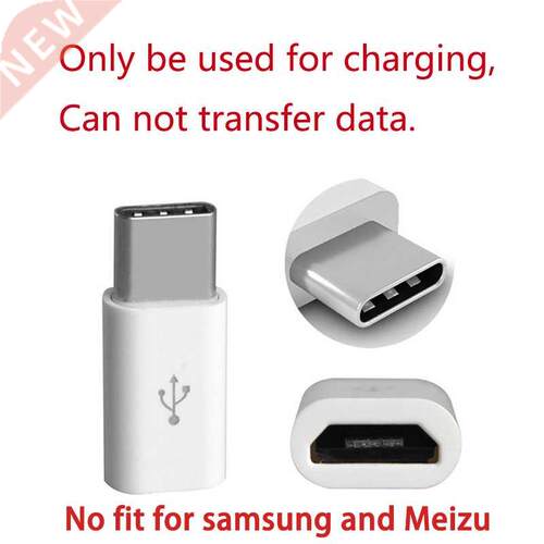 5/1PCS Mobile Phone Adapter Micro USB To USB C Adapter Micro