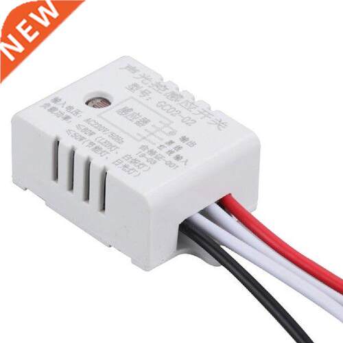 AC 220V 50Hz Automatic Switch Sound-Light Controlled Sensor