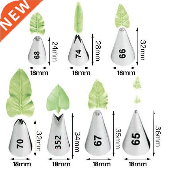 7Pcs/set Leaves Design Cream Pastry Tips Stainless Steel