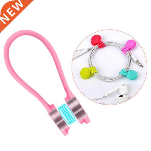 For Data Cable PCS Soft Silicone Magnetic Cable Winder