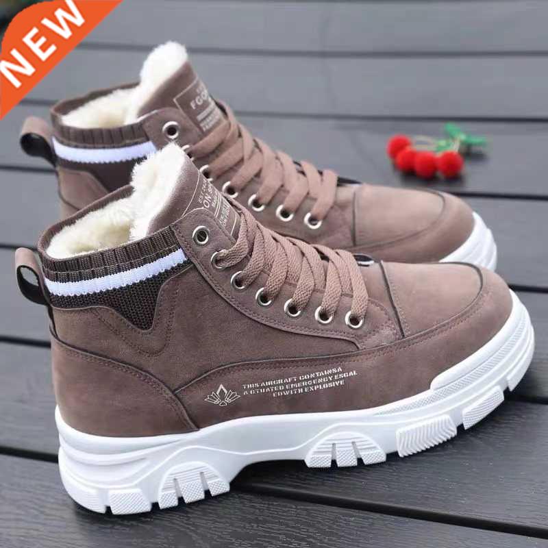 Cotton Shoes Women 2021 New Winter Plus Velvet All-match Stu