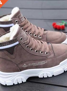 Cotton Shoes Women 2021 New Winter Plus Velvet All-match Stu