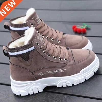 Cotton Shoes Women 2021 New Winter Plus Velvet All-match Stu