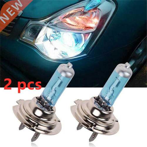 2 Pcs H7 6000K Xenon Gas Halogen Headlight White Light Lamp
