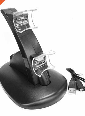 LED Light USB Charging Dock Stand Charger For PlayStation 3