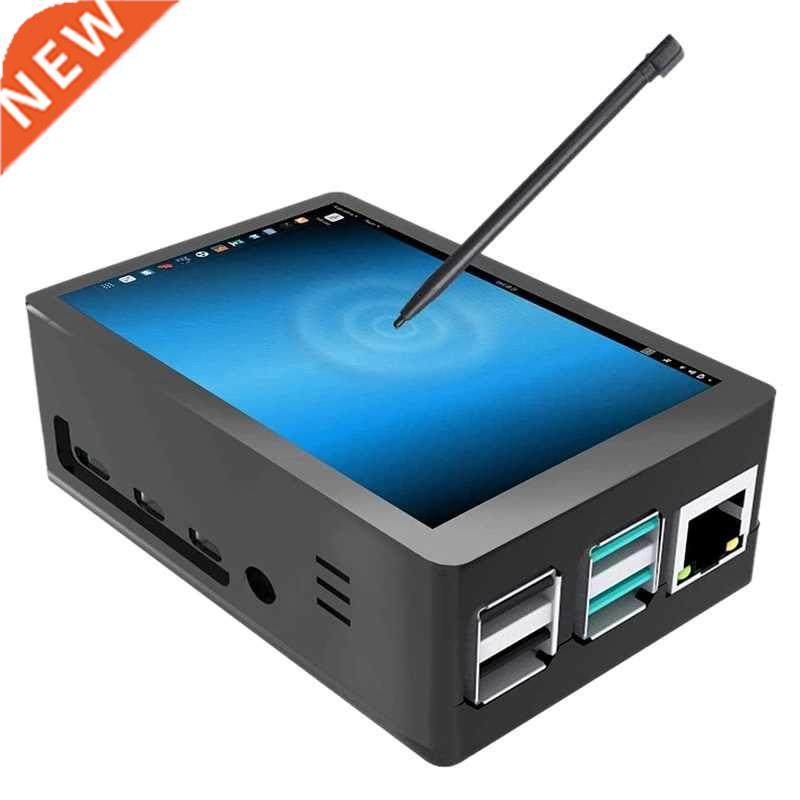 3.5 Inch Tft Lcd Contact Screen 320X480 Resolution Abs Case