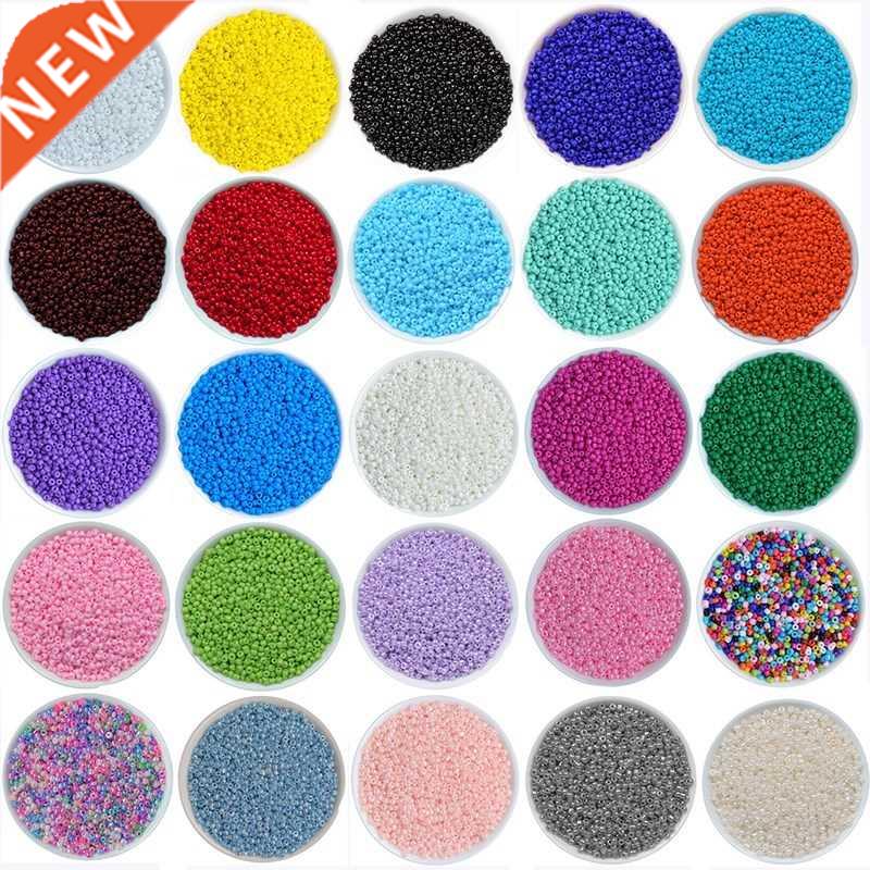 45Colors 1000pcs 2mm Charm Czech Glass Seed Beads  Bracel