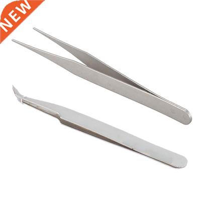 2 Pcs Tweezer: 1 Pcs Fine Point Silver Pointy Straight Tweez