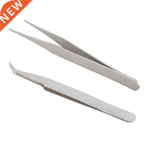 2 Pcs Tweezer: 1 Pcs Fine Point Silver Pointy Straight Tweez