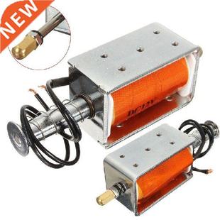 Electric 35mm Long-Stroke Push-Pull Solenoid DC12v Small