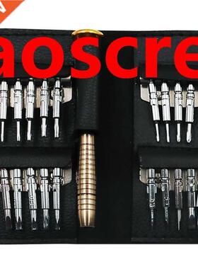 Screwdriver Set 25 in 1 Screwdriver Repair Tool Set For iPh