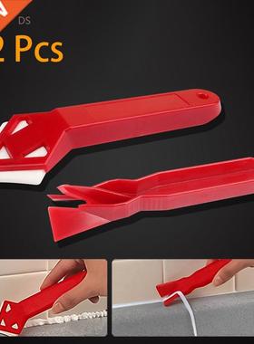 2Pcs/Set Silicone Glass Scraper Tool Caulking Sealant Grout