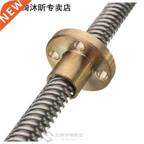GTFS-Hot Sale 100mm 3D Printer 8mm Lead Screw Rod + Nut Z Ax