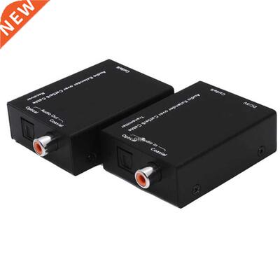 Active Digital audio extender Digital coaxial Spdif toslink