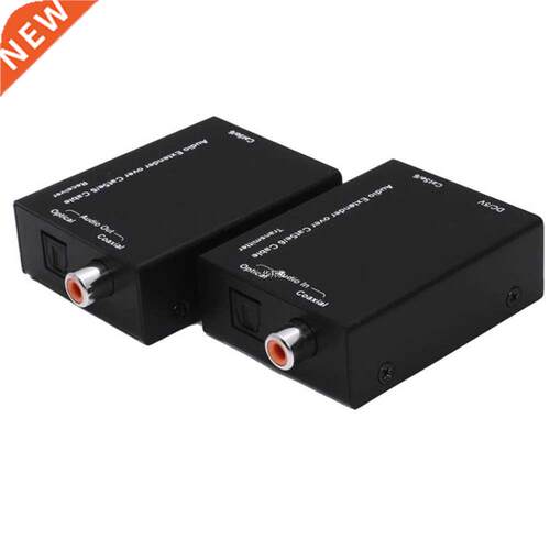 Active Digital audio extender Digital coaxial Spdif toslink
