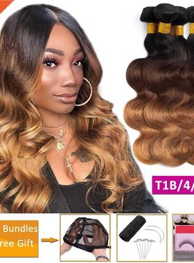 T1B/4/30 blonde ombre human hair bundle deals body wave bund