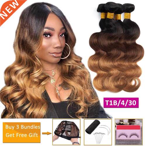 T1B/4/30 blonde ombre human hair bundle deals body wave bund