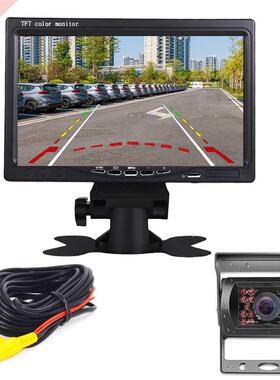 Universal 7 inch HD screen Car Monitor 1024*600 Security Mo