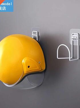 Multipurpose Cabinet Coats Hats Punch- Free Storage Rack Spa