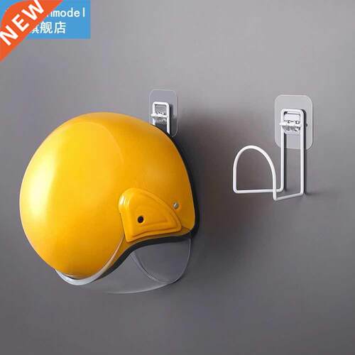 Multipurpose Cabinet Coats Hats Punch- Free Storage Rack Spa