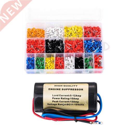 2120PCS Wire Terminals Wire Copper Crimp Connector Insulated