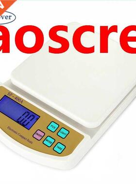 5kg 0.1g Digital Kitchen Scale Big Food Diet Lab Weight Bala