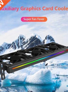 NEW 2021 CPU Cooling Computer Cooler 5V 3Pin ARGB Fan