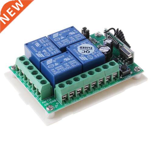 433MHz DC12V 4CH Wireless RF 4-Key Relay Remote Control Swit