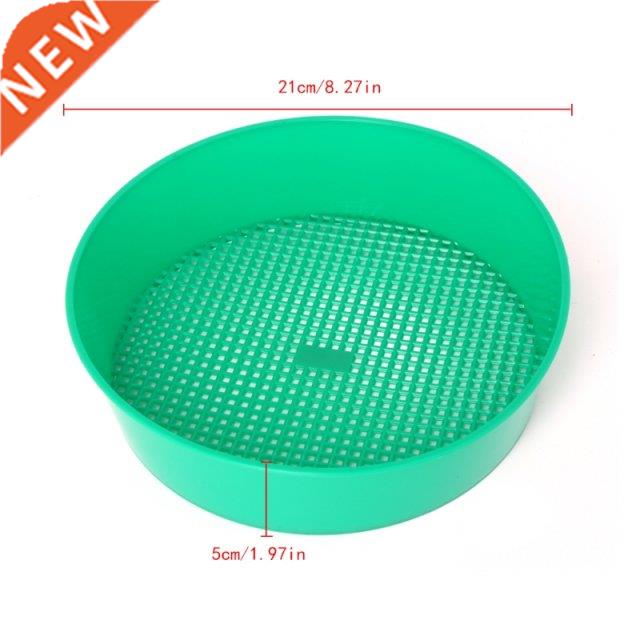 2021 New Plastic Garden Sieve Riddle Green For Composy Soil