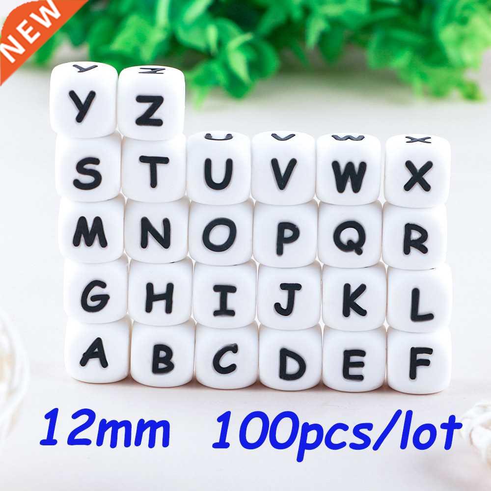 Sunrony12mm 100Pcs Silicone Letters Beads English Alphabet B