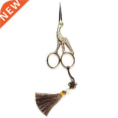 Tea Utensils Scissors Tea Bag Special Paper-Cut Embroidery