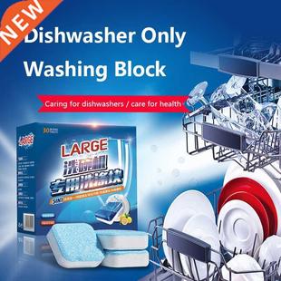 30Pcs Dishwasher Detergent Tablets Concentrated Power Cleane