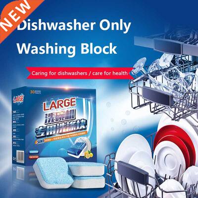 30Pcs Dishwasher Detergent Tablets Concentrated Power Cleane
